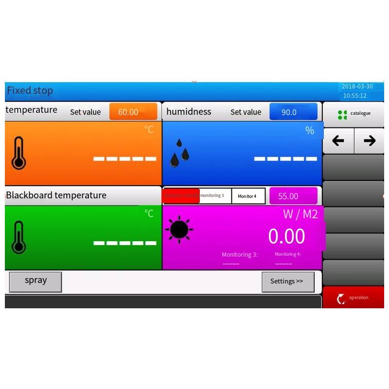 Ксеноновая атмосфера