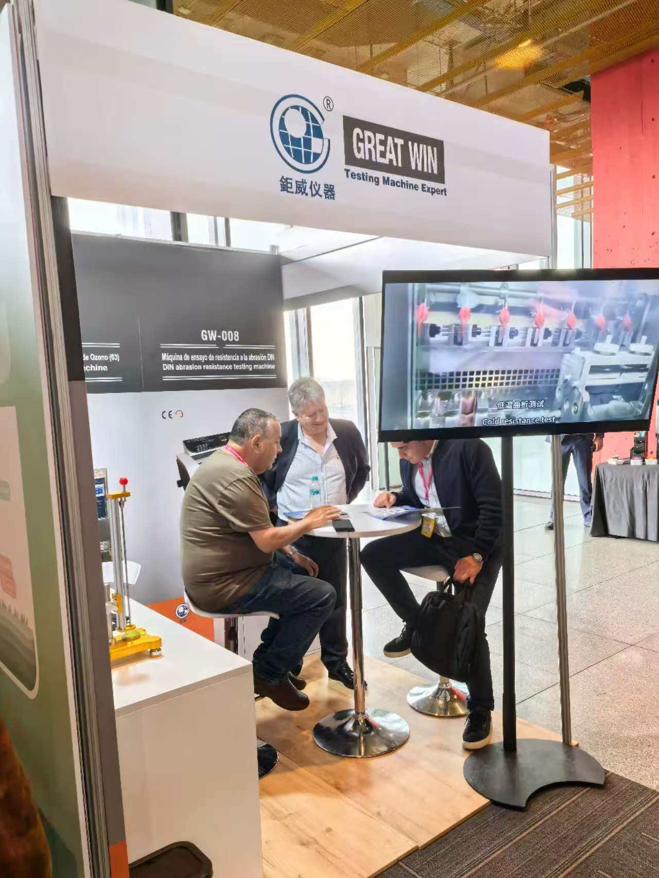 Большой прорыв на SLTC в Латинской Америке: как мы решаем самые большие проблемы в регионе по испытаниям резины